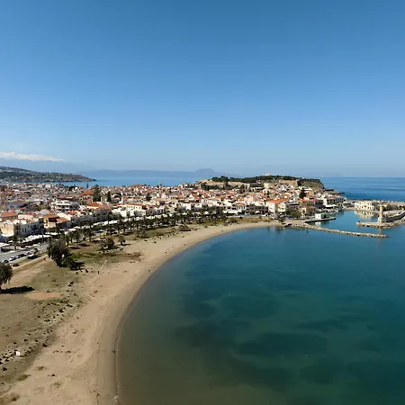 C'est La Vue Διαμέρισμα