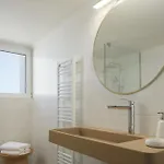 C'est La Vue *